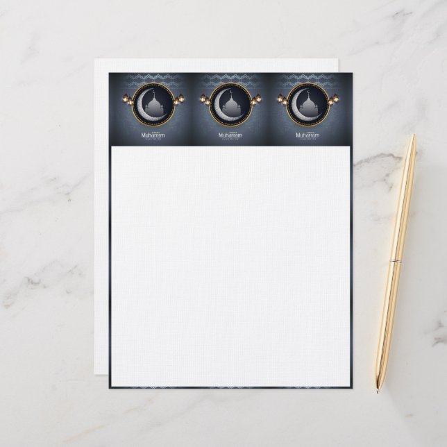 Muharram Letterhead (Front/Back In Situ)