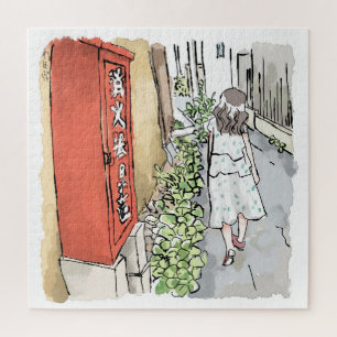 Muji Sayamaki Jigsaw Puzzle