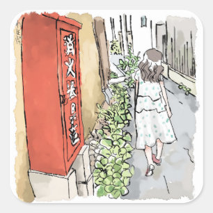 Muji Sayamaki Square Sticker