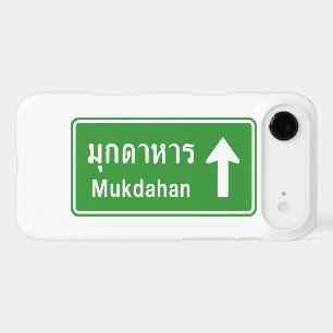 Mukdahan Ahead ⚠ Thai Highway Traffic Sign ⚠