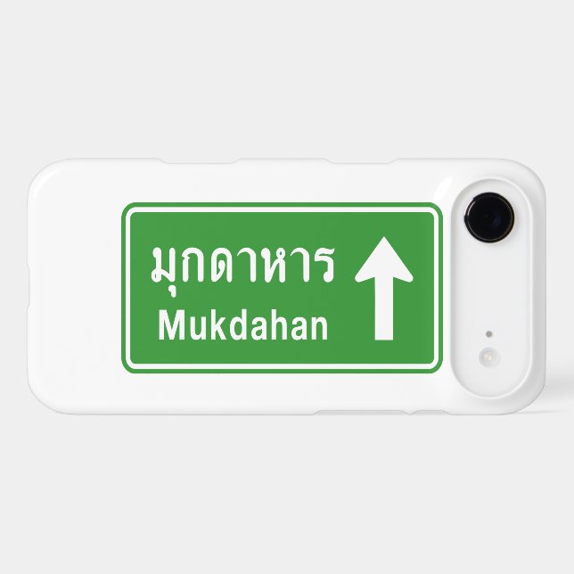 Mukdahan Ahead ⚠ Thai Highway Traffic Sign ⚠ (Back (Horizontal))