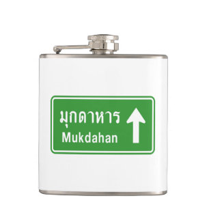 Mukdahan Ahead ⚠ Thai Highway Traffic Sign ⚠ Hip Flask