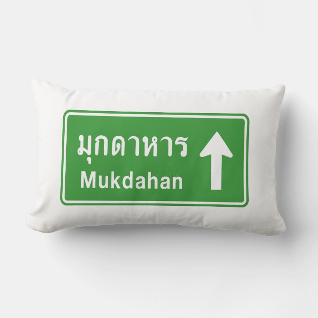 Mukdahan Ahead ⚠ Thai Highway Traffic Sign ⚠ Lumbar Cushion (Front)