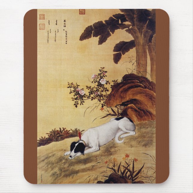 Mukongque 蓦空鹊 ~ Greyhound ~ Giuseppe Castiglione~ Mouse Pad (Front)
