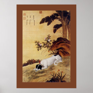 Mukongque 蓦空鹊 ~ Greyhound ~ Giuseppe Castiglione~ Poster