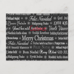 Multi-language Merry Christmas Thunder_Cove Postcard