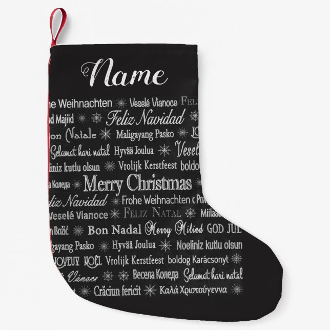 Multi-language Merry Christmas Thunder_Cove  Small Christmas Stocking (Front)