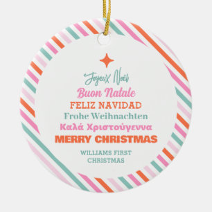 Multi Language Tree Christmas Family Ceramic Ornament