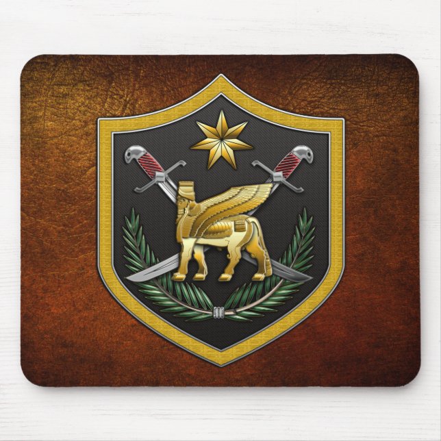 Multi-National Force – Iraq Mouse Pad (Front)