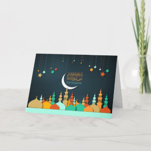 Multicolor eid mubarak background Greeting Cards