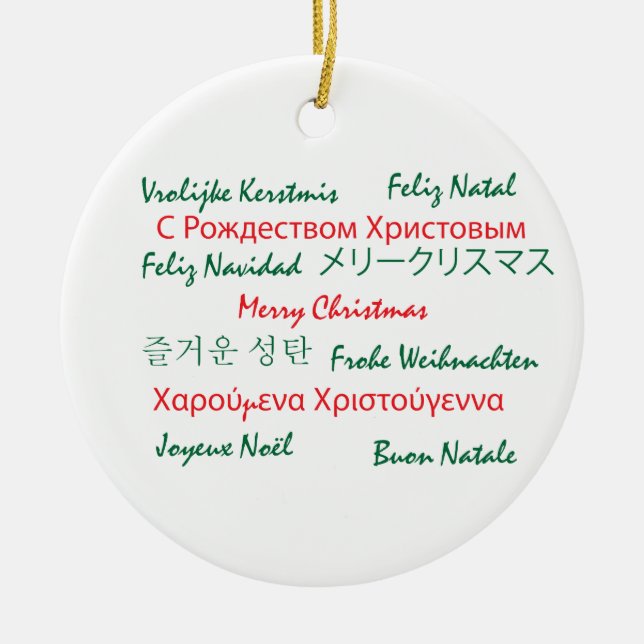 Multilanguage Merry Christmas Ornament (Front)