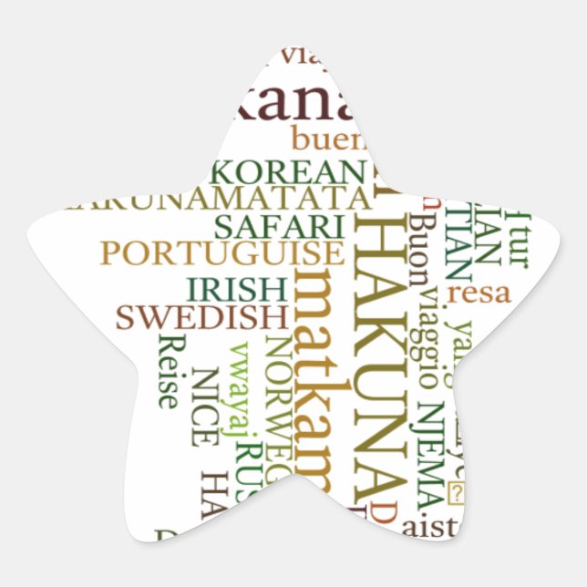 Multilingual Hakuna Matata Global Word Cloud Art Star Sticker (Front)