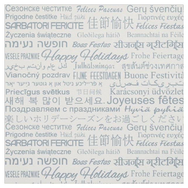 Multilingual “Happy Holidays” custom fabric (Swatch)