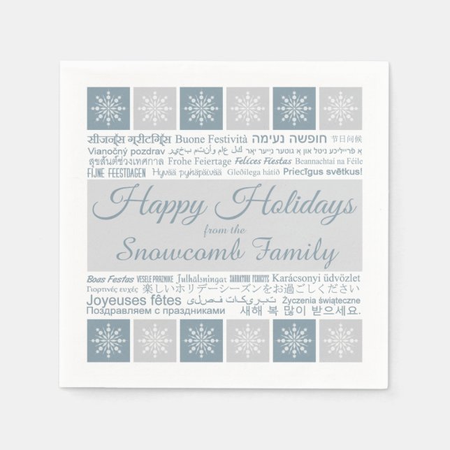 Multilingual “Happy Holidays” custom paper napkins (Front)