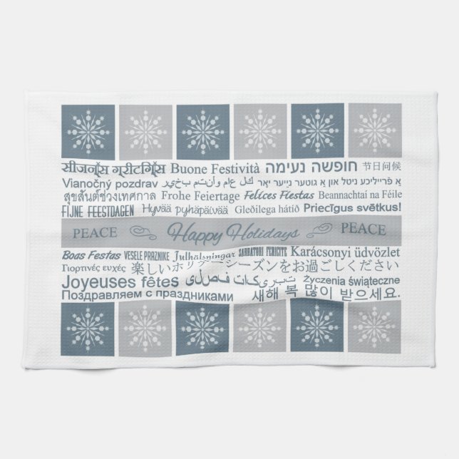Multilingual Happy Holidays hand towel (Horizontal)