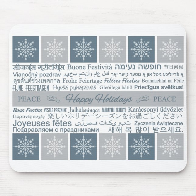 Multilingual Happy Holidays mousepad (Front)