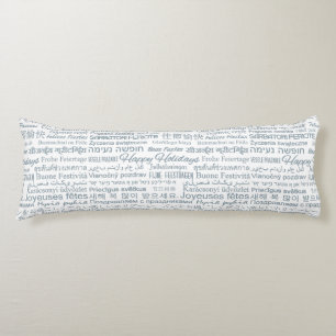 Multilingual “Happy Holidays” pillow