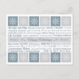 Multilingual “Happy Holidays” postcard