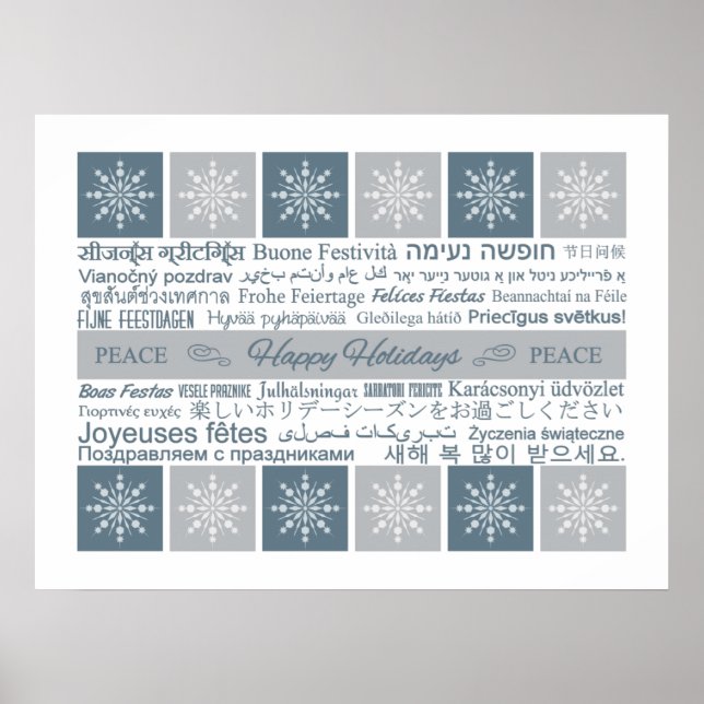 Multilingual Happy Holidays poster (Front)