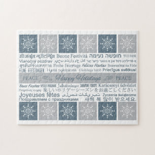 Multilingual Happy Holidays puzzle