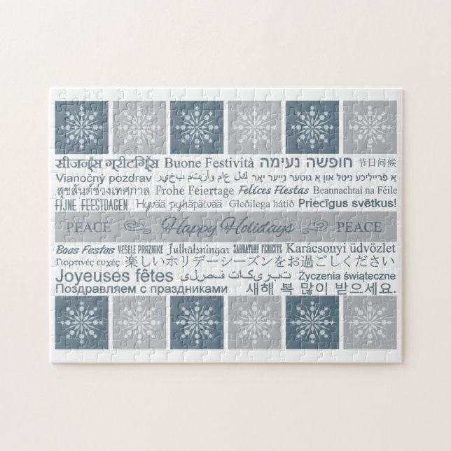 Multilingual Happy Holidays puzzle (Horizontal)