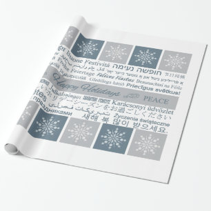 Multilingual Happy Holidays wrapping paper