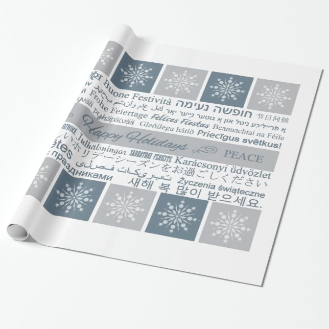 Multilingual Happy Holidays wrapping paper (Unrolled)