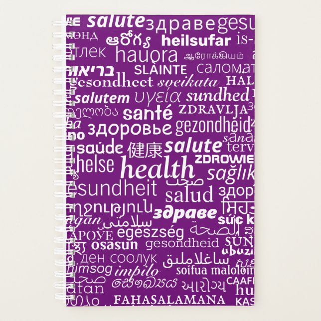 Multilingual Health Text Planner - Choose Colour (Front)