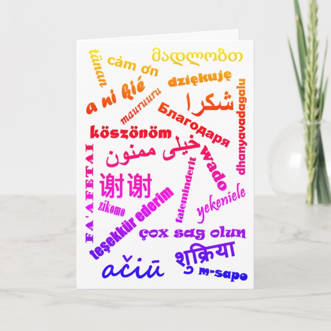 Multilingual Thank You Languages Ombré Colorful Card (Front)