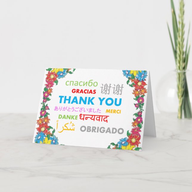 Multiple Language Colourful Floral Border Thank You Card (Front)