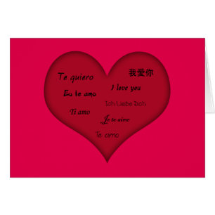 Multiple Language "I Love You"