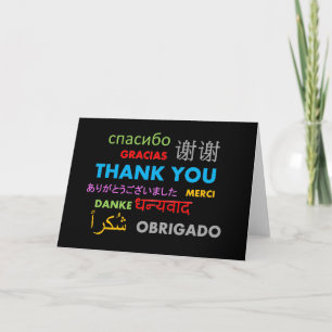 Multiple Language Thank You Card