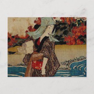 Multiple Products  Woman Under Maple Leaves Postcard