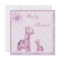 Mum & Baby Giraffes Lilac Girl Baby Shower