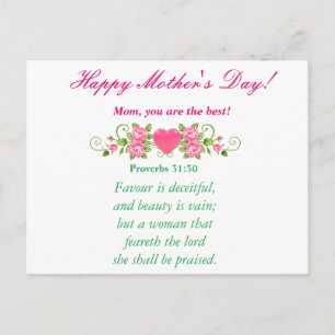 Mum, You are the best! Postcard