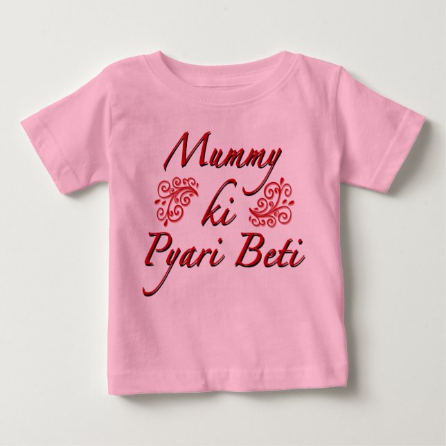 Mummy ki Pyari Beti Baby T-Shirt (Front)