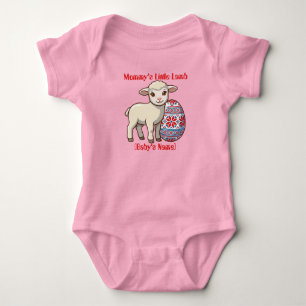Mummy’s Little Lamb Baby Bodysuit   Personalised