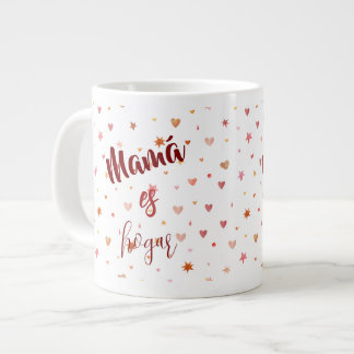 Mum's Sayings Coffee Mug