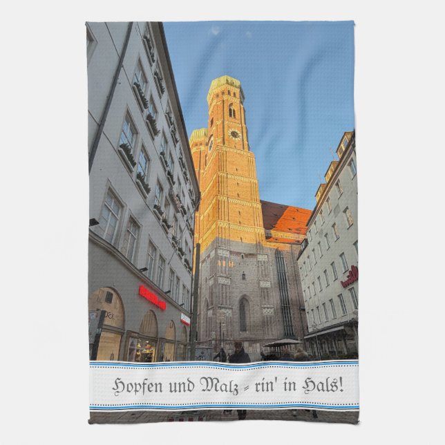 München  tea towel (Vertical)