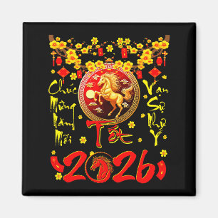 Mung Nam Moi Tet 2026 Vietnamese Lunar New Year Ho Magnet