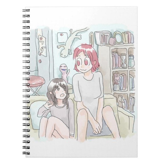 Munjiji Notebook (Front)