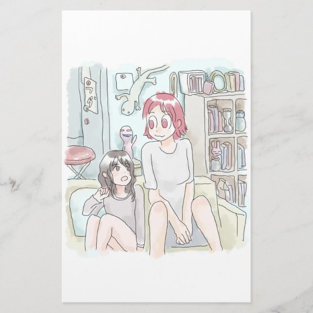 Munjiji Stationery (Front)