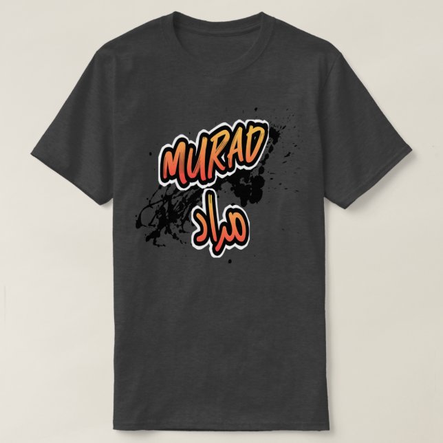 Murad en arabe 10 T-Shirt (Design Front)