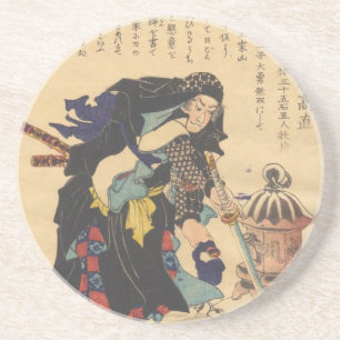 Muramatsu Sandayū Coaster