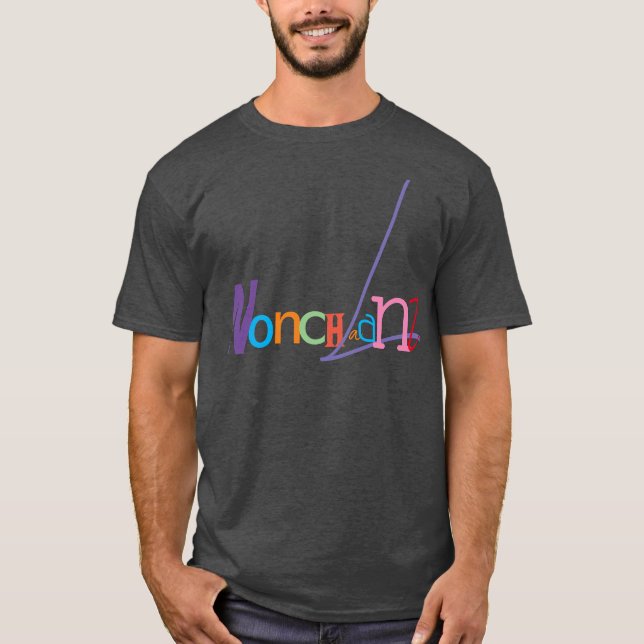 Murugi Wear Non-Chalant Design Basic Dark T-Shirt (Front)