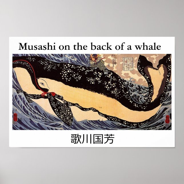 Musashi on the back of a whale poster (Front)