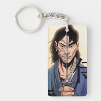 Musashi - wear the spirit in you key ring