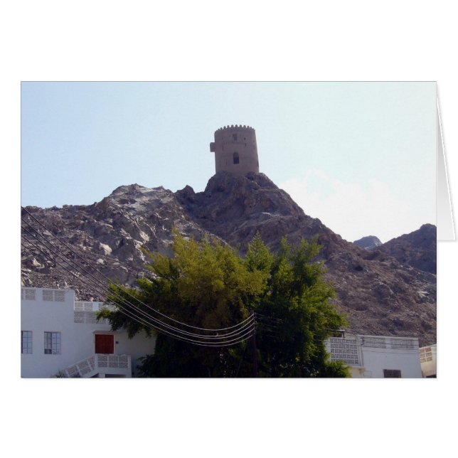 muscat guard (Front Horizontal)