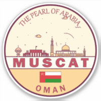 Muscat Oman City Skyline Emblem