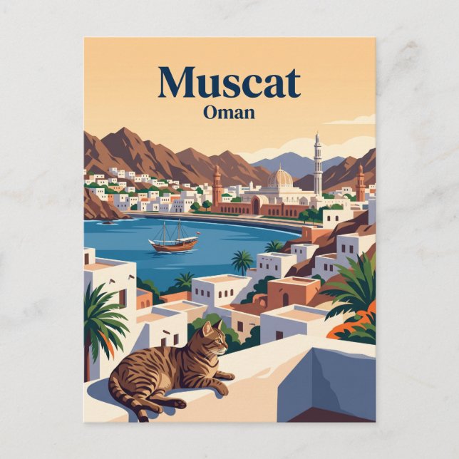 Muscat Oman Postcard (Front)